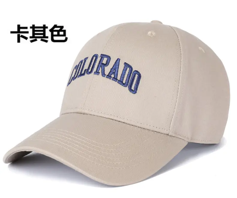 Colorado Letter Baseball Cap for Men Grey — feature 16