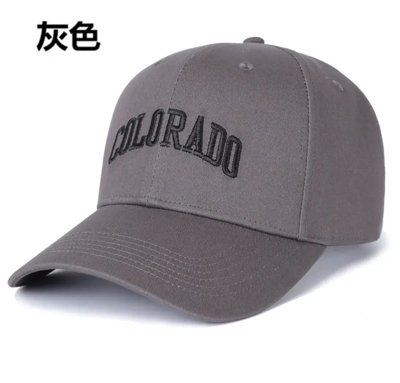 Colorado Letter Baseball Cap for Men Grey — feature 18