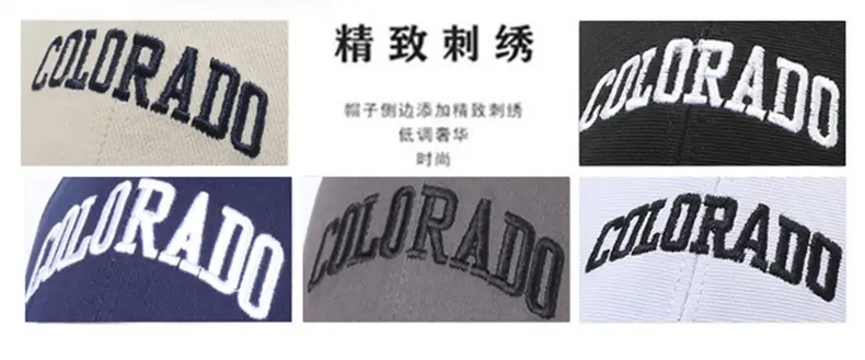 Colorado Letter Baseball Cap for Men Grey — feature 3