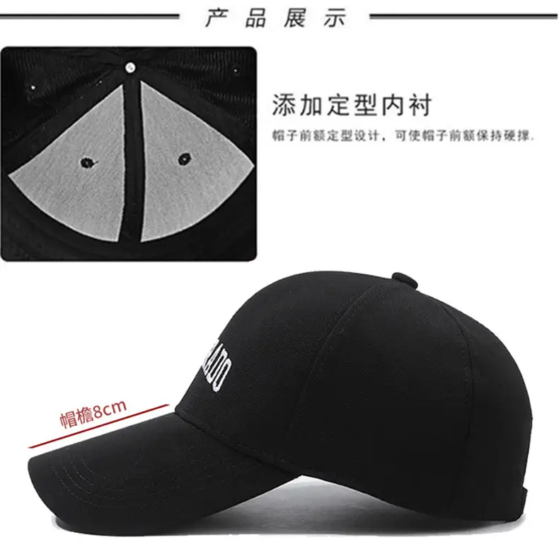 Colorado Letter Baseball Cap for Men Grey — feature 7