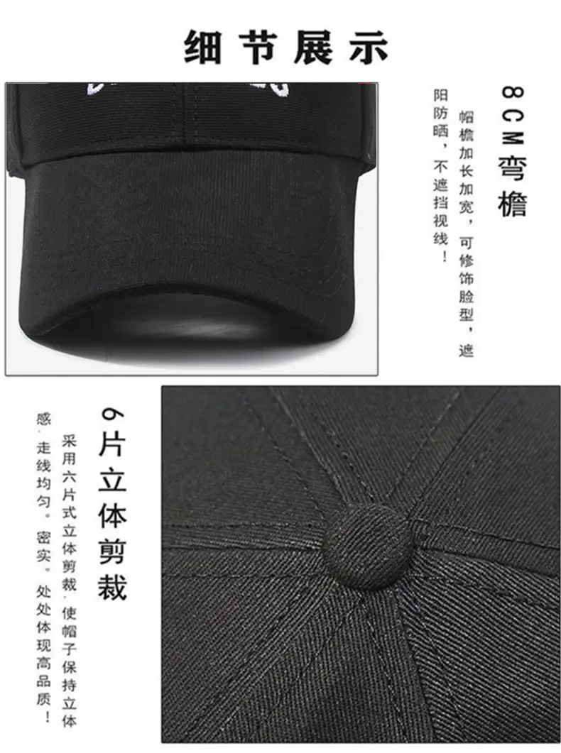 Colorado Letter Baseball Cap for Men Grey — feature 8