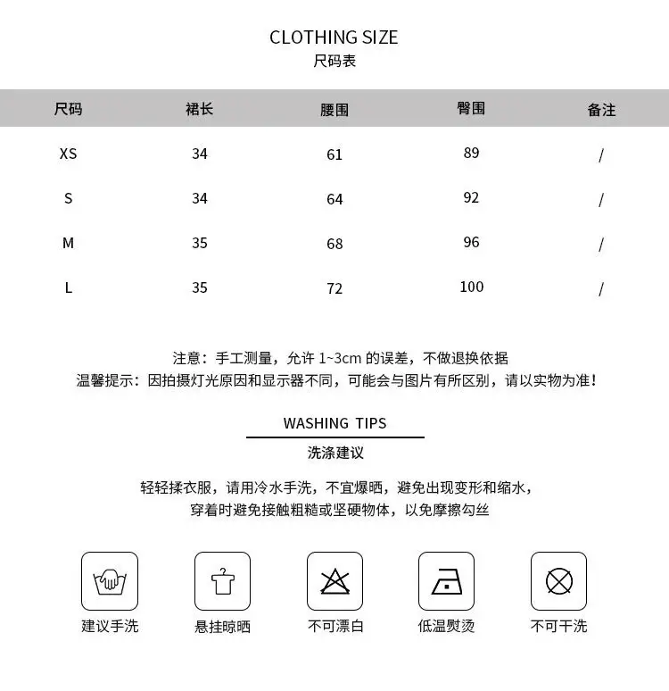 Denim Pleated Skirt Women Dark Blue High Waist 2025 — feature 1