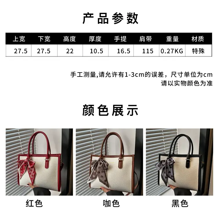Women's Stone Pattern Shoulder Crossbody Bag 2025 — feature 3