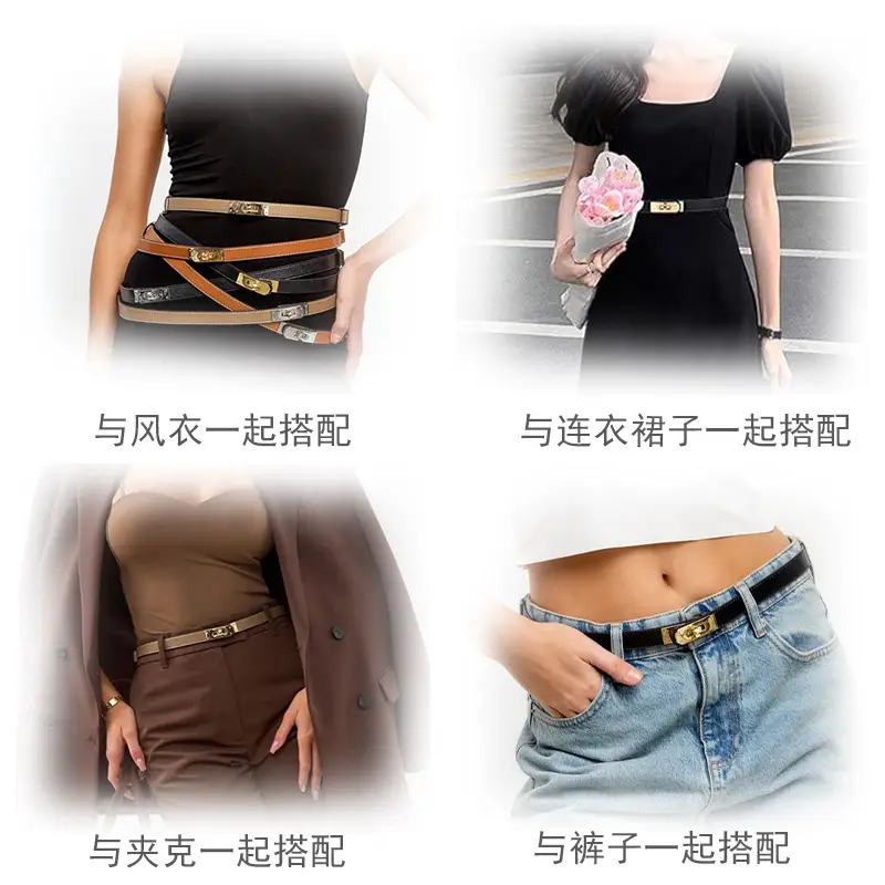 Narrow Waist Belt with Gold Clasp for Men