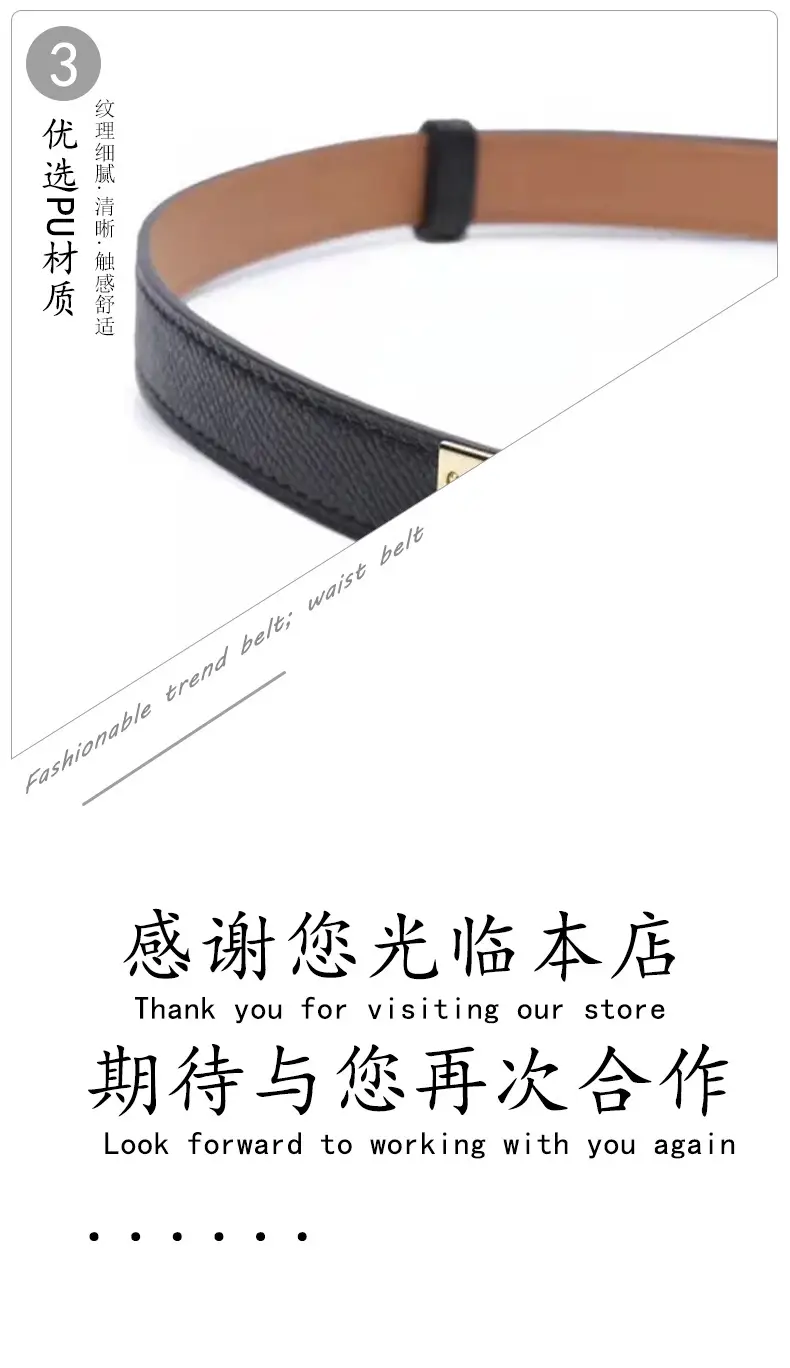 Narrow Waist Belt with Gold Clasp for Men — feature 10