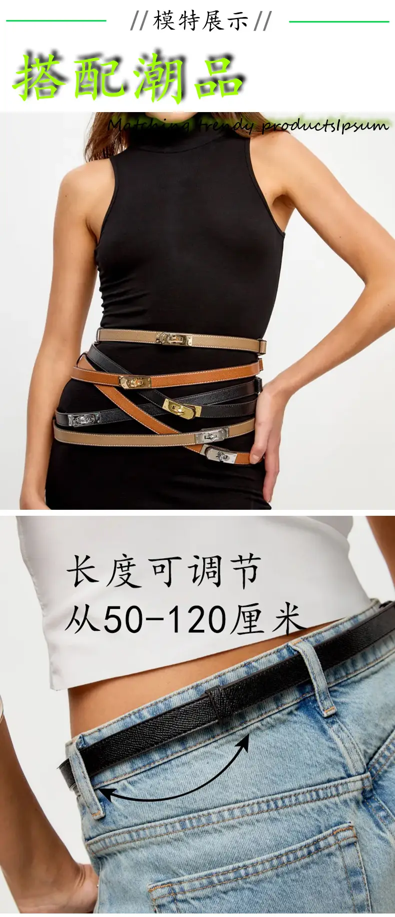 Narrow Waist Belt with Gold Clasp for Men — feature 5