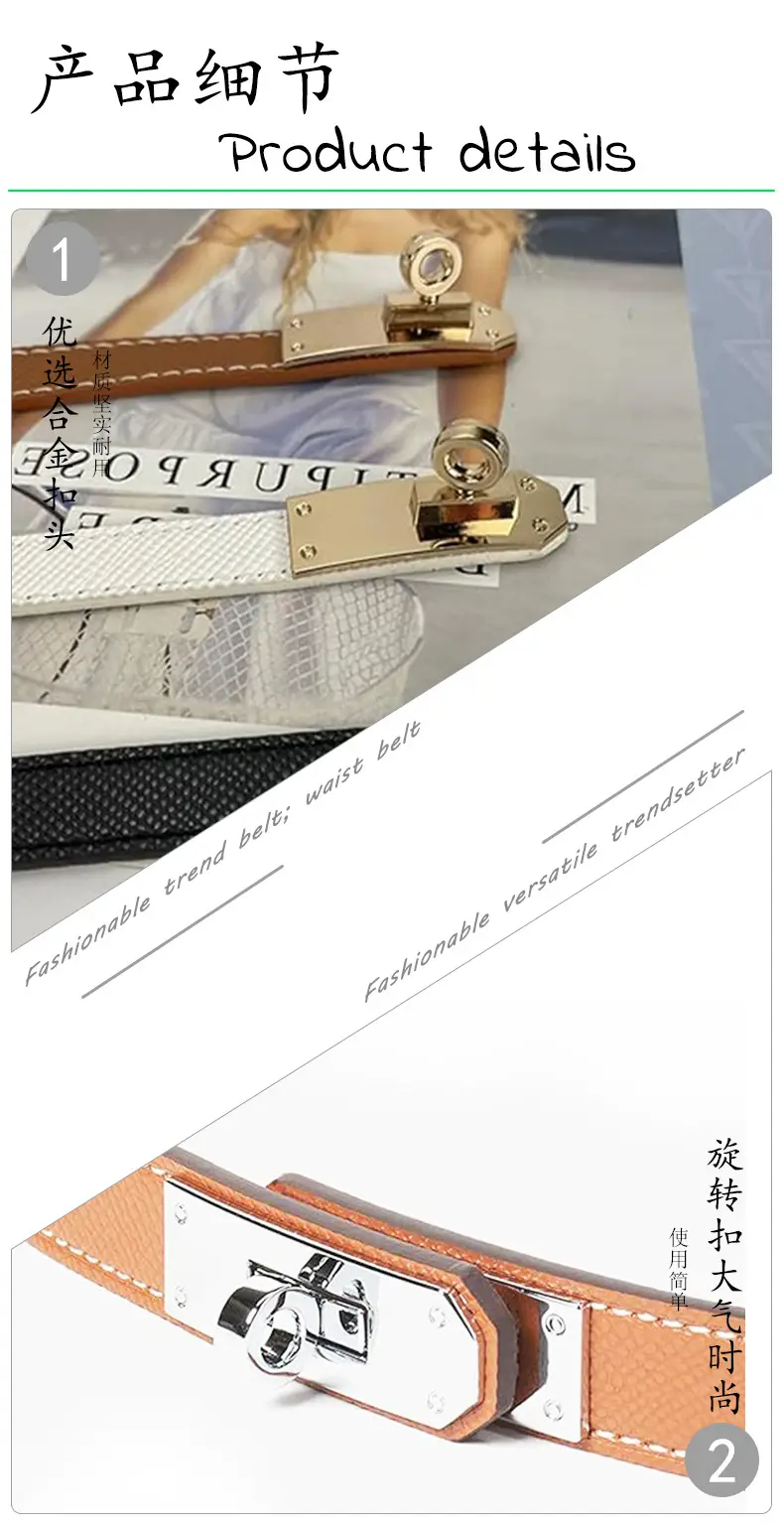 Narrow Waist Belt with Gold Clasp for Men — feature 9
