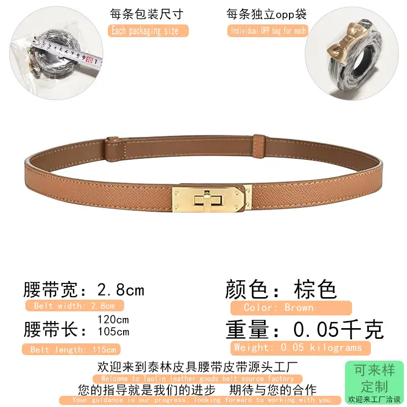 Narrow Waist Belt with Gold Clasp for Men