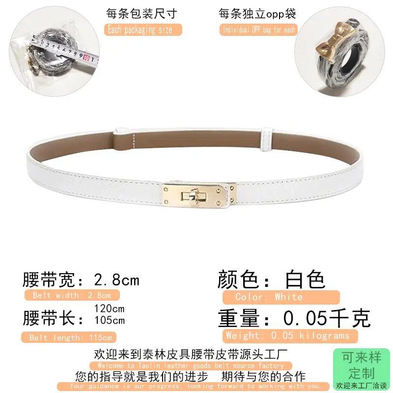 Narrow Waist Belt with Gold Clasp for Men