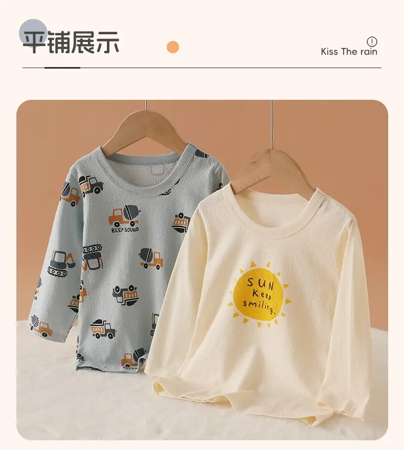 100% Cotton Boys Long Sleeve T-Shirts Set of 2 — feature 12