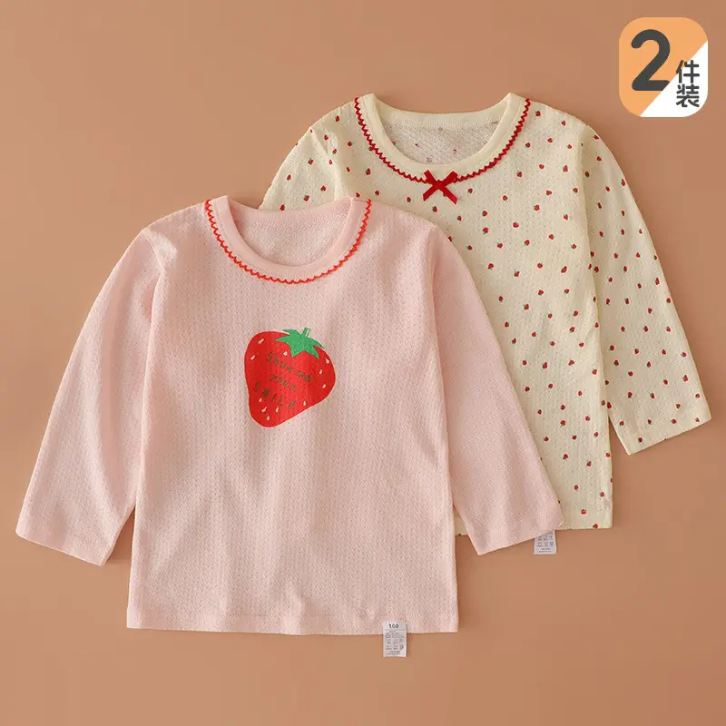 100% Cotton Boys Long Sleeve T-Shirts Set of 2