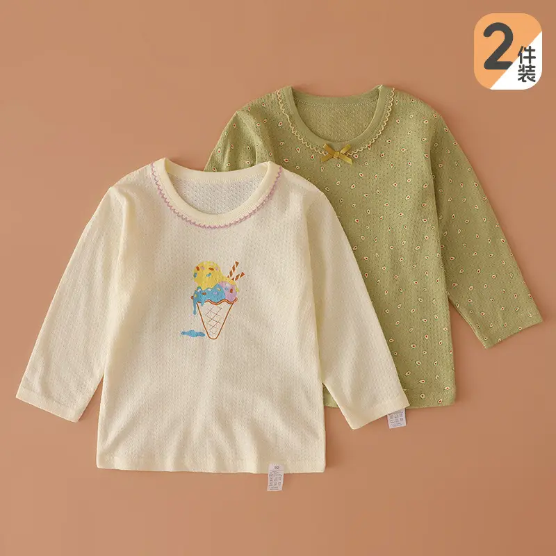 100% Cotton Boys Long Sleeve T-Shirts Set of 2