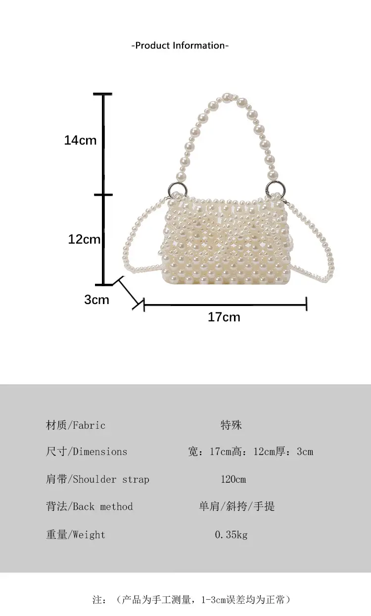 Pearl Chain Crossbody Bag Women's Fashionable Shoulder Bag — feature 2