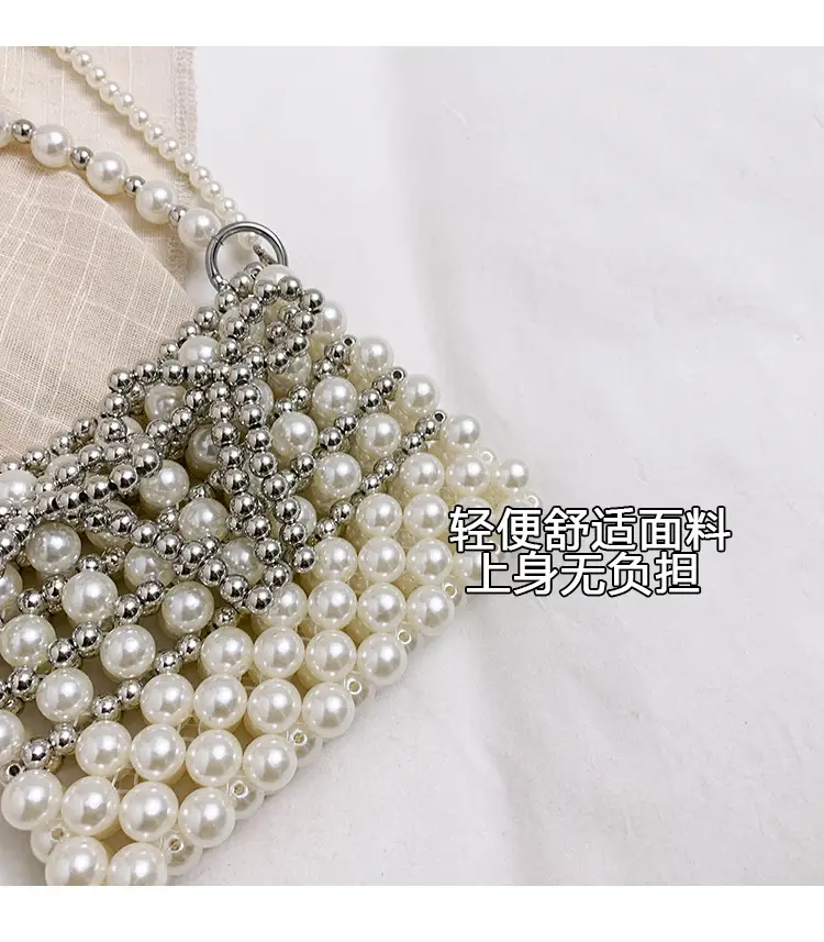 Pearl Chain Crossbody Bag Women's Fashionable Shoulder Bag — feature 4
