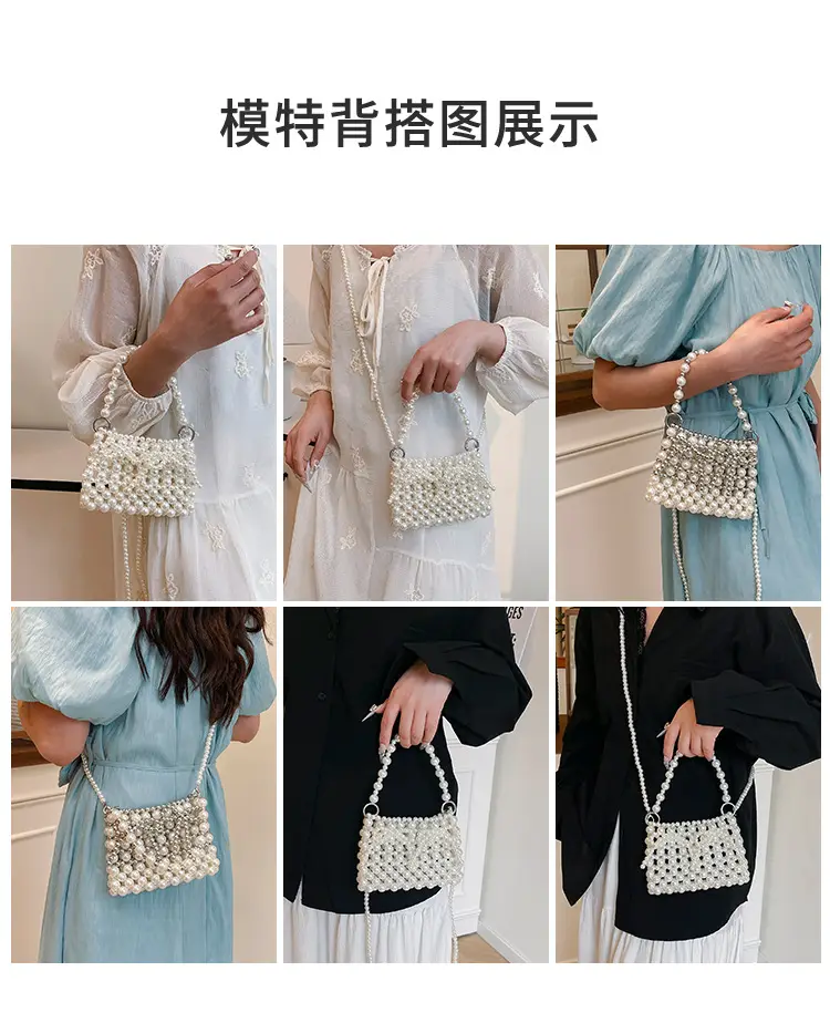 Pearl Chain Crossbody Bag Women's Fashionable Shoulder Bag — feature 8