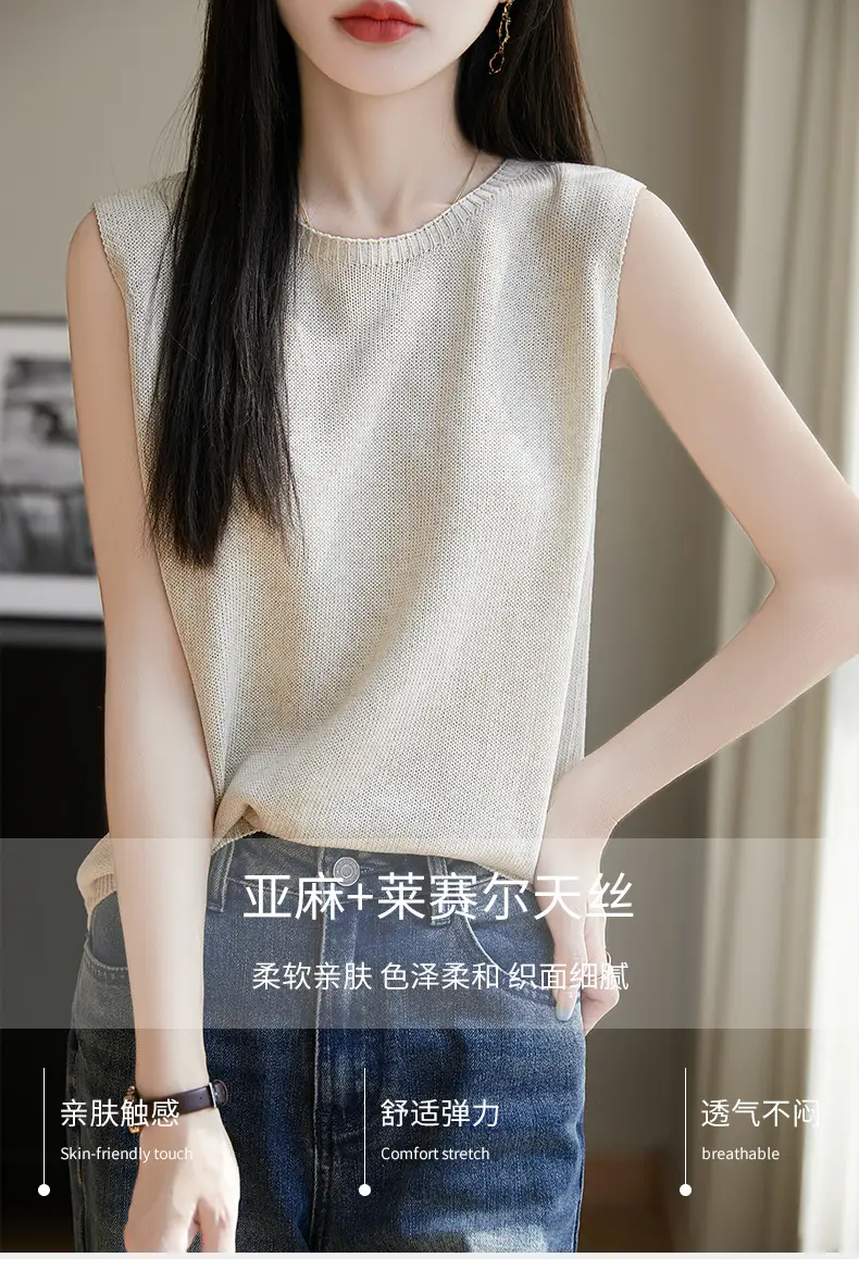 Women Green Knitted Sleeveless Vest with Round Neck — feature 1