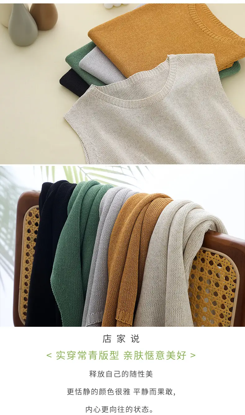 Women Green Knitted Sleeveless Vest with Round Neck — feature 2