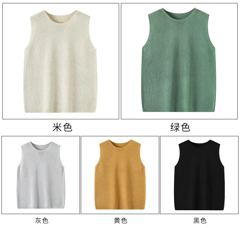 Women Green Knitted Sleeveless Vest with Round Neck — feature 3