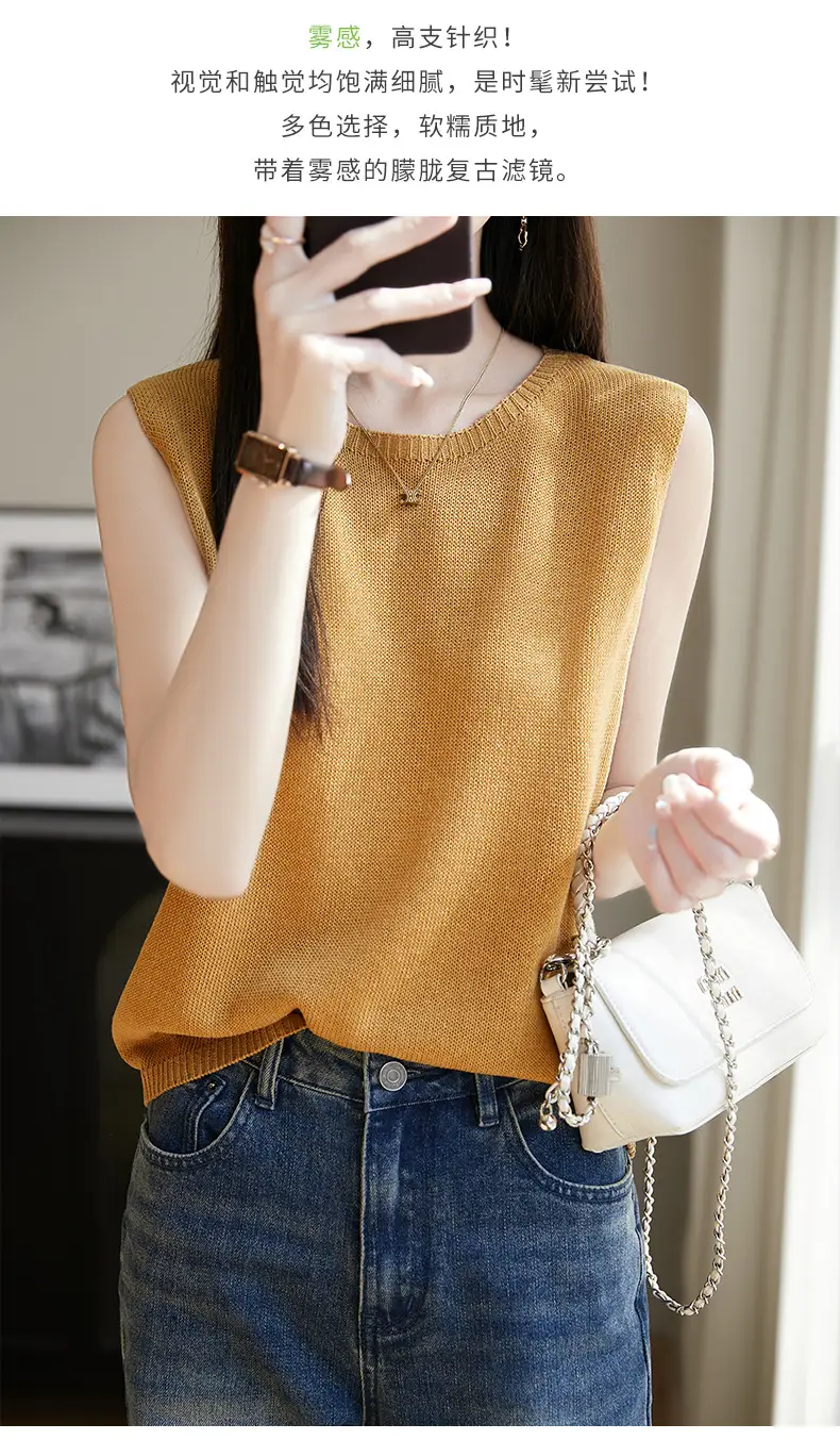 Women Green Knitted Sleeveless Vest with Round Neck — feature 7