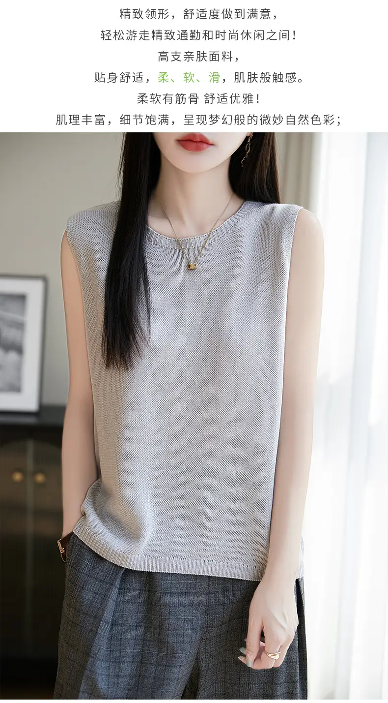 Women Green Knitted Sleeveless Vest with Round Neck — feature 8