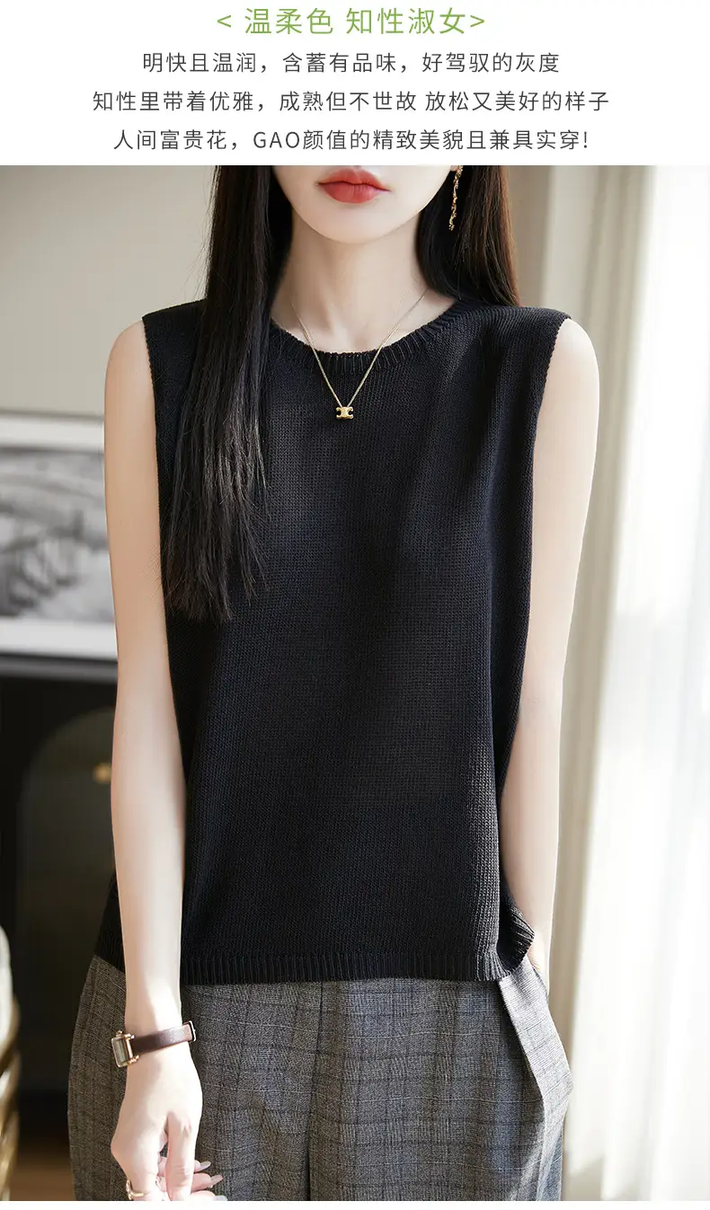 Women Green Knitted Sleeveless Vest with Round Neck — feature 9