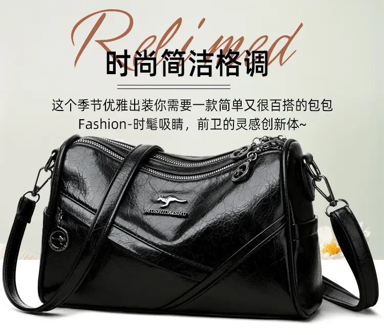 Brown Leather Shoulder Crossbody Bag for Women — feature 1