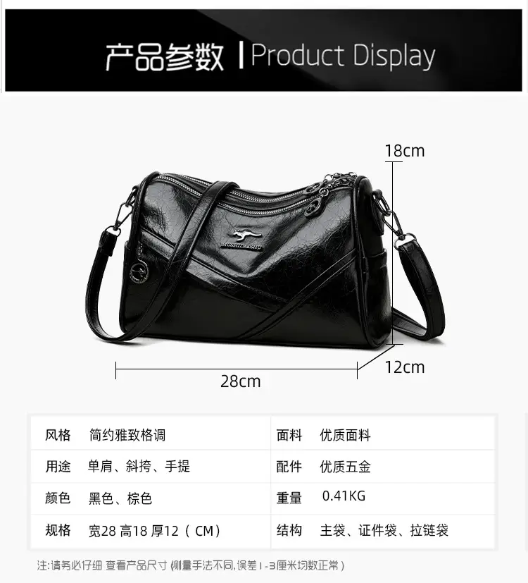 Brown Leather Shoulder Crossbody Bag for Women — feature 15