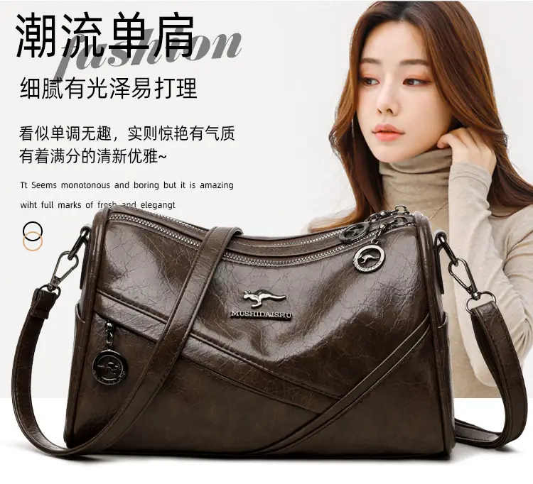Brown Leather Shoulder Crossbody Bag for Women — feature 2