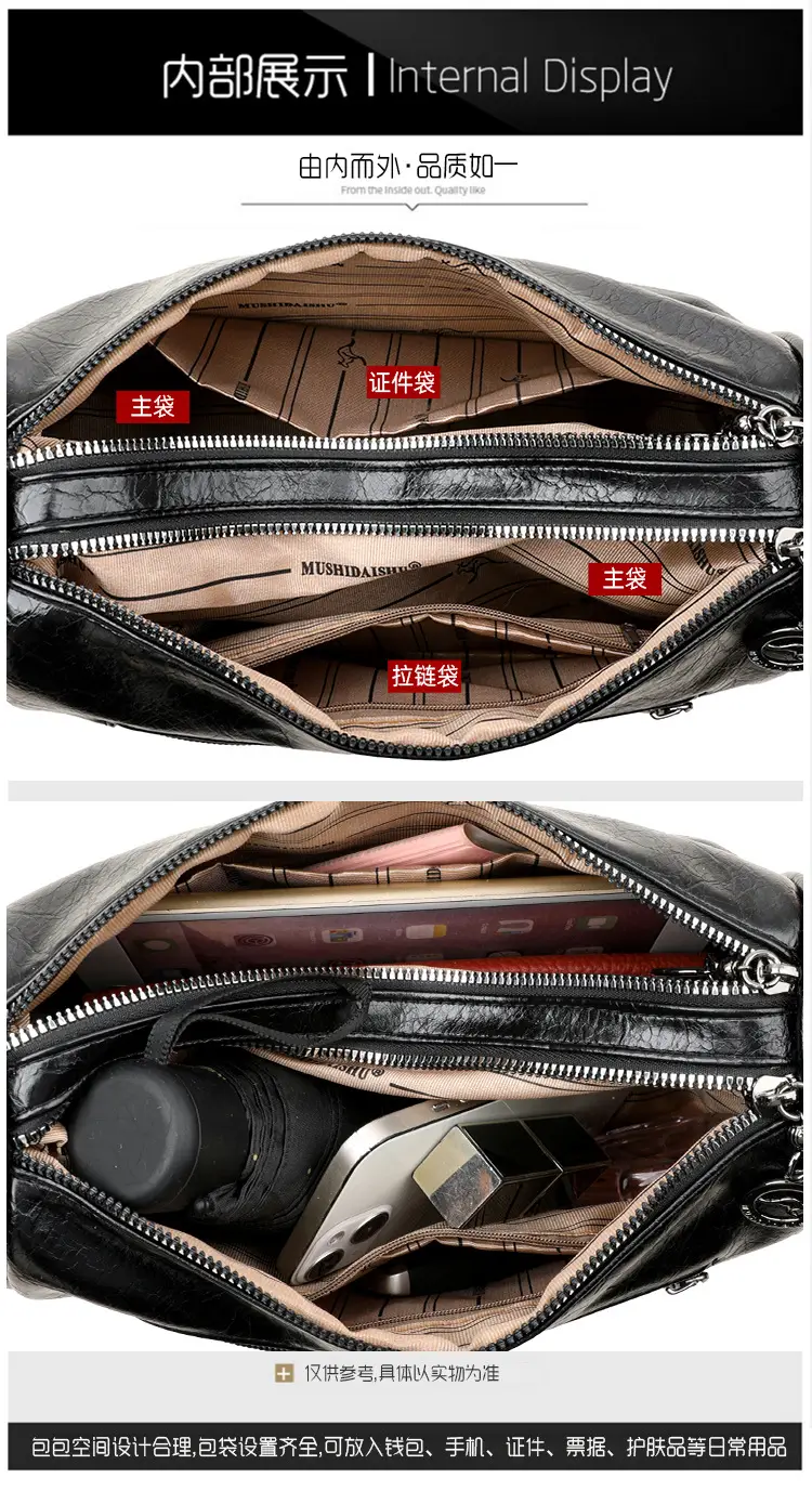 Brown Leather Shoulder Crossbody Bag for Women — feature 24