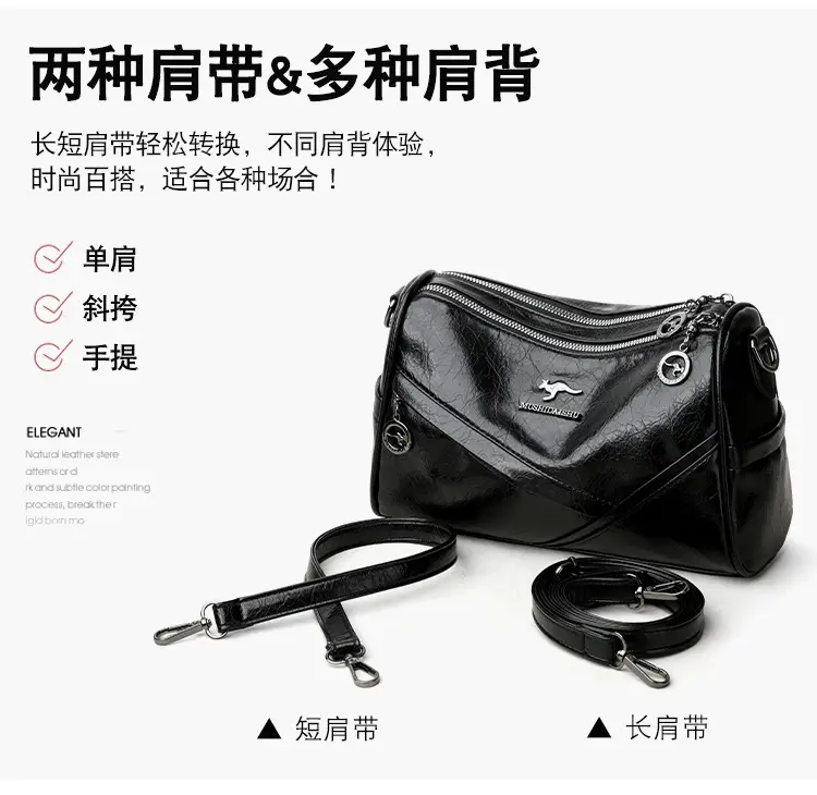 Brown Leather Shoulder Crossbody Bag for Women — feature 6