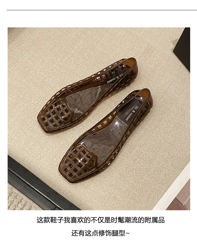Shallow-Mouthed Single Shoes, Crystal Pvc Outdoor Casual Square-Toe Sandals, Slip-On Dance Shoes, Cool for Summer — feature 4