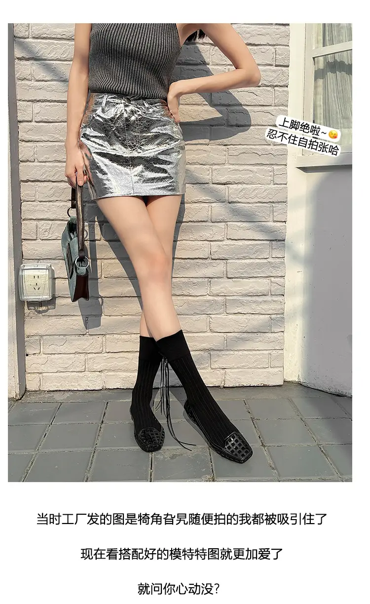 Shallow-Mouthed Single Shoes, Crystal Pvc Outdoor Casual Square-Toe Sandals, Slip-On Dance Shoes, Cool for Summer — feature 5