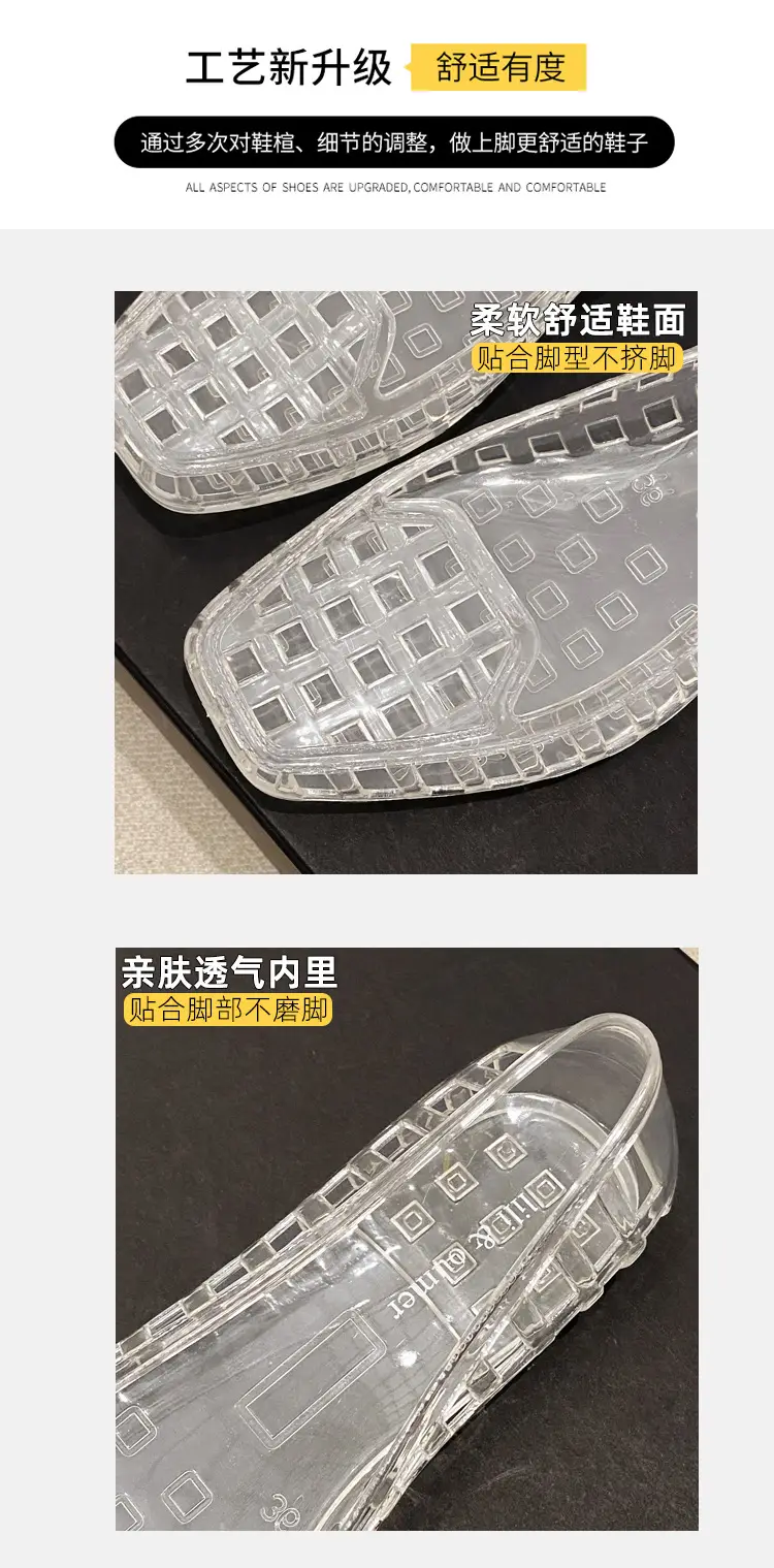 Shallow-Mouthed Single Shoes, Crystal Pvc Outdoor Casual Square-Toe Sandals, Slip-On Dance Shoes, Cool for Summer — feature 8