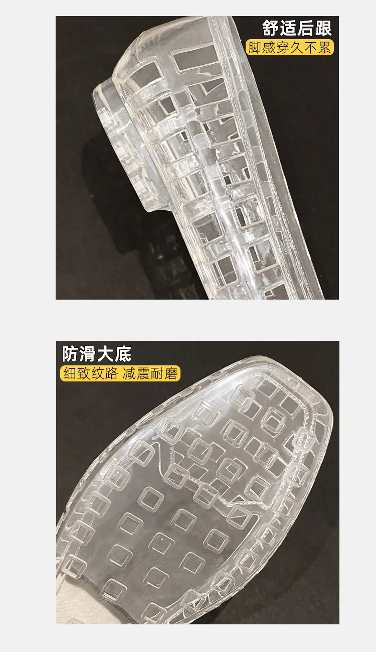 Shallow-Mouthed Single Shoes, Crystal Pvc Outdoor Casual Square-Toe Sandals, Slip-On Dance Shoes, Cool for Summer — feature 9