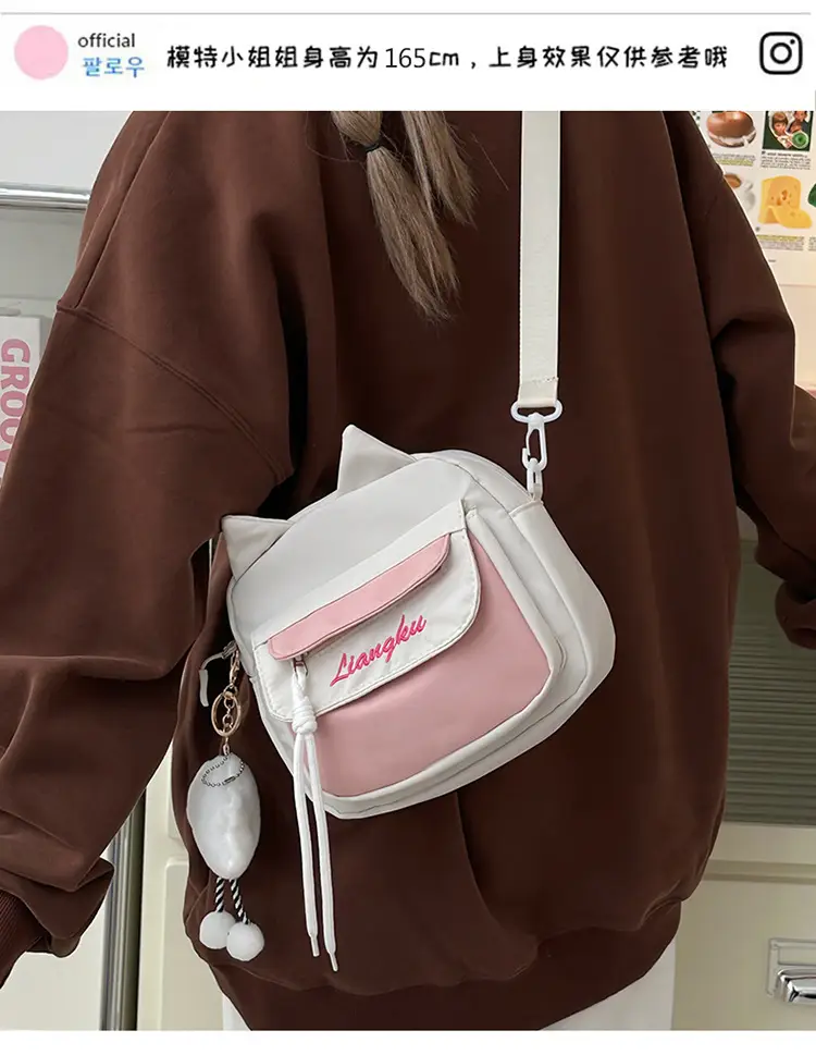 Sweet Cartoon Crossbody Bags for Girls Pink Blue Black — feature 2