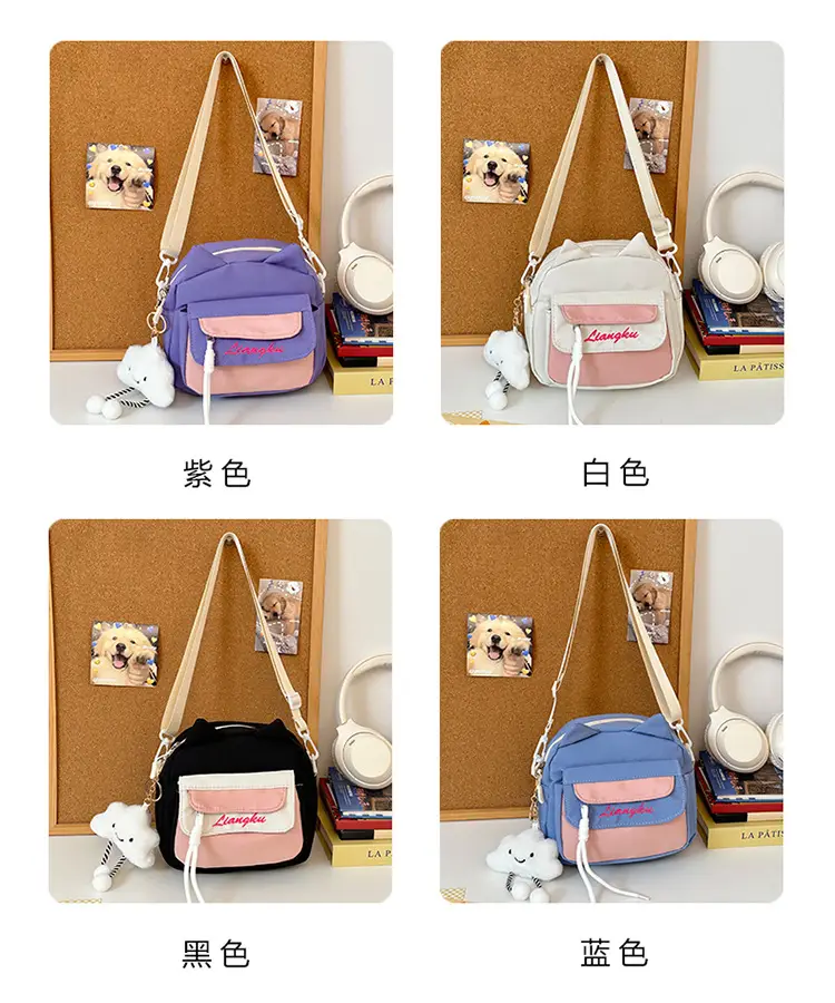 Sweet Cartoon Crossbody Bags for Girls Pink Blue Black — feature 4