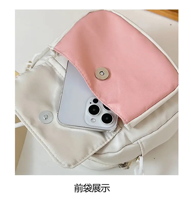 Sweet Cartoon Crossbody Bags for Girls Pink Blue Black — feature 7