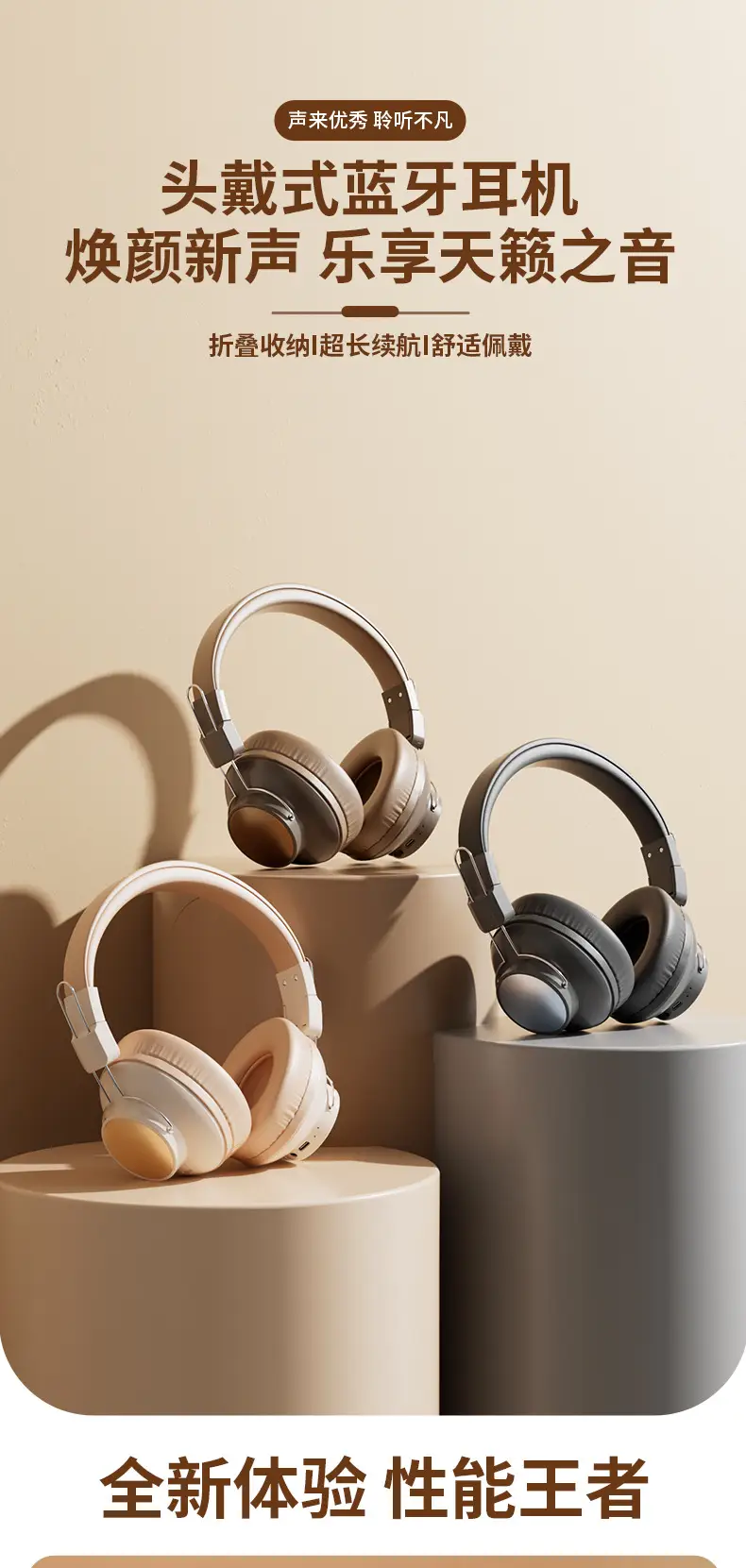 Wireless Bluetooth Headphones with Large Earmuffs & Noise Reduction β feature 1