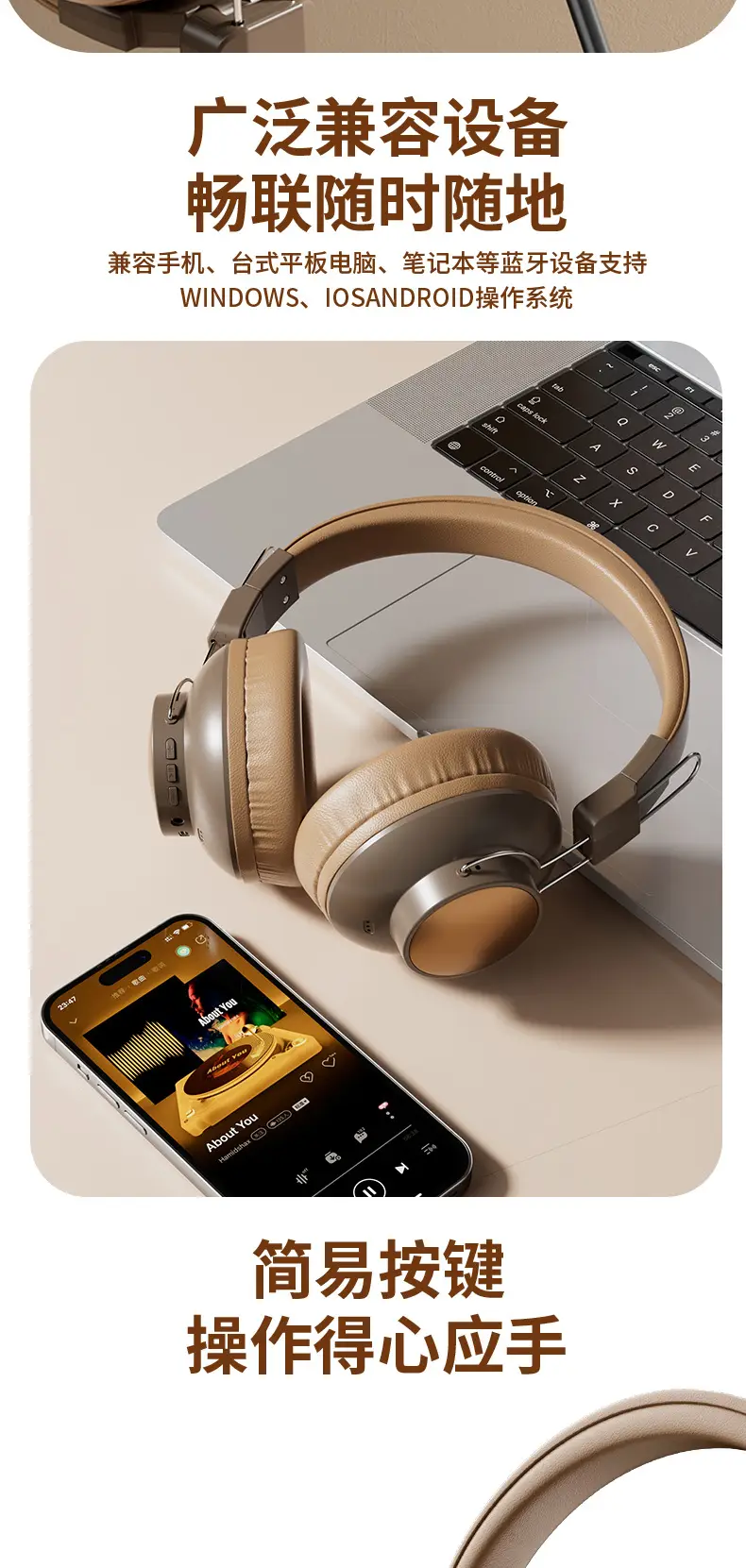 Wireless Bluetooth Headphones with Large Earmuffs & Noise Reduction β feature 14