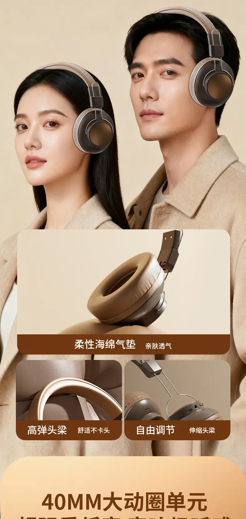 Wireless Bluetooth Headphones with Large Earmuffs & Noise Reduction β feature 3