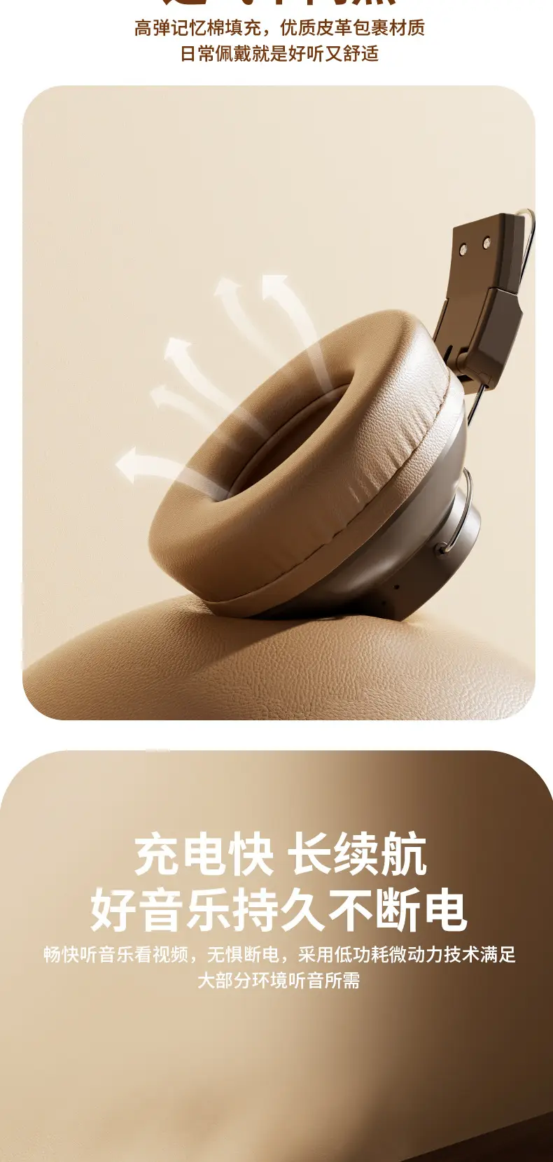 Wireless Bluetooth Headphones with Large Earmuffs & Noise Reduction β feature 5