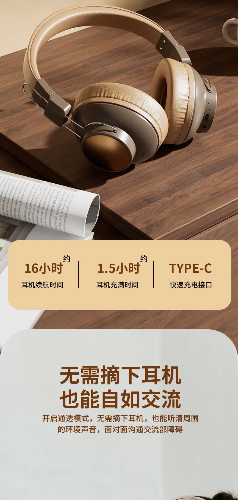 Wireless Bluetooth Headphones with Large Earmuffs & Noise Reduction β feature 6