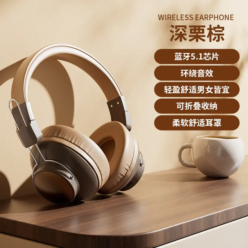 Wireless Bluetooth Headphones with Large Earmuffs & Noise Reduction - Image 2