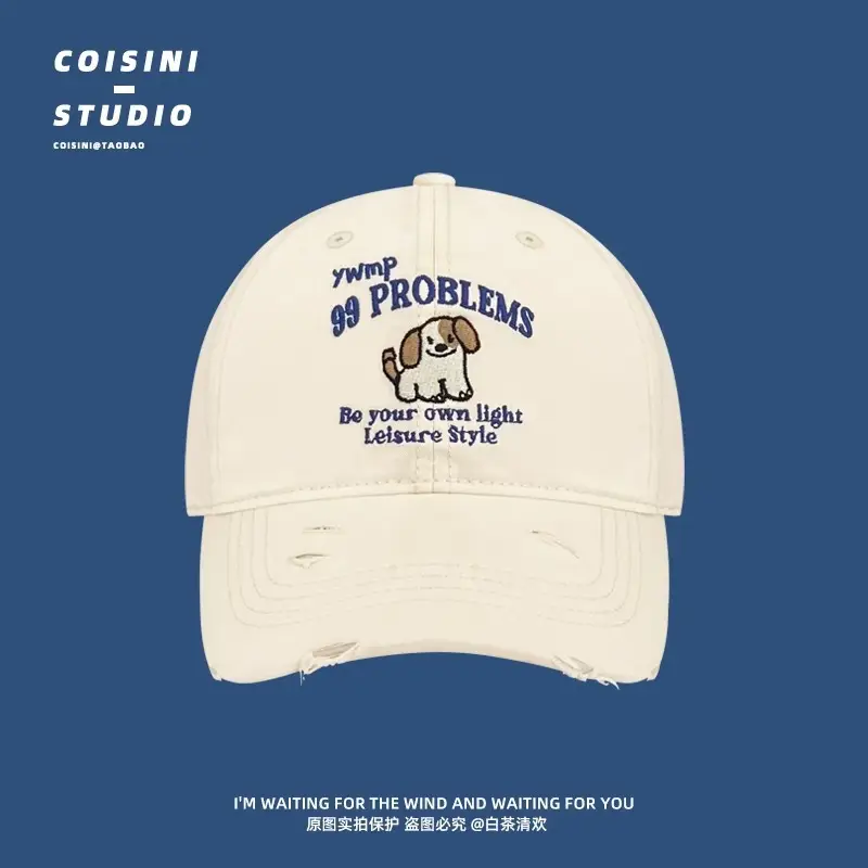 2025 Ripped Dog Cap for Women Spring Summer Wide Brim Sunshade
