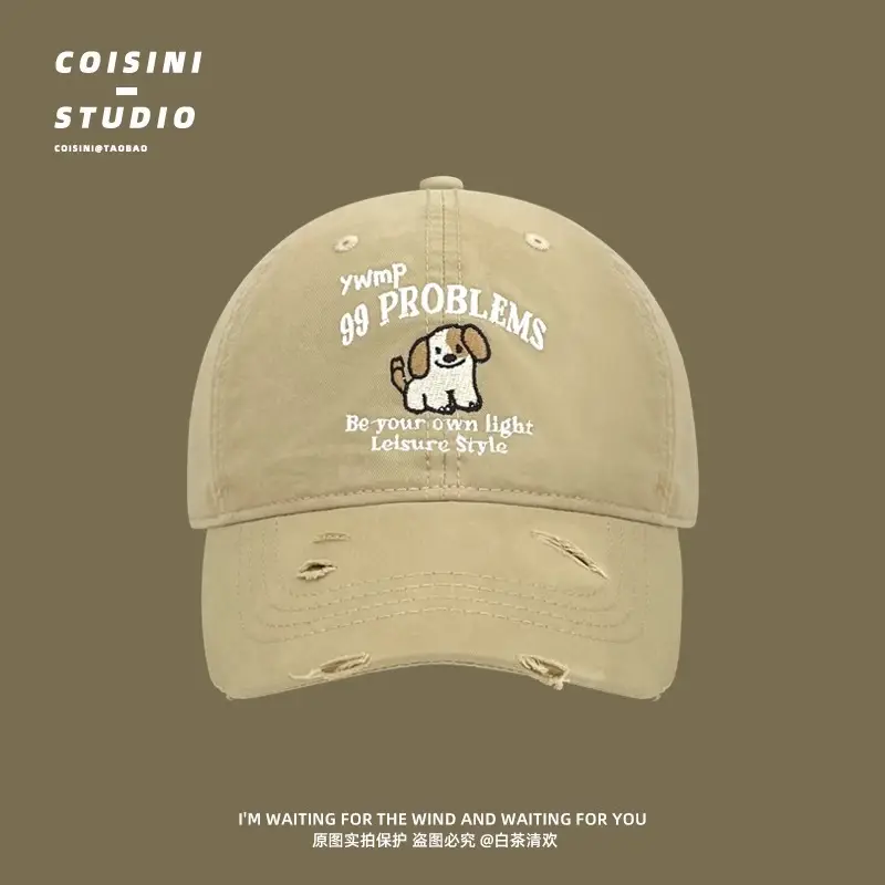 2025 Ripped Dog Cap for Women Spring Summer Wide Brim Sunshade