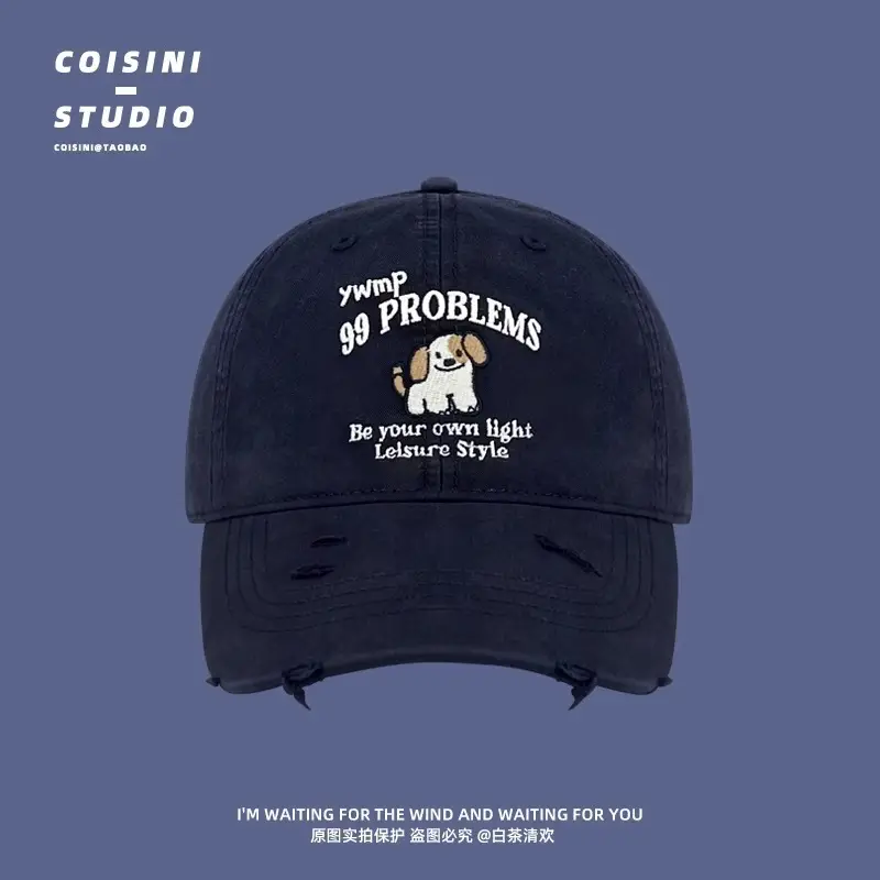2025 Ripped Dog Cap for Women Spring Summer Wide Brim Sunshade