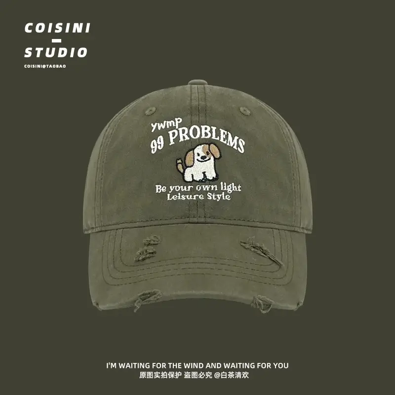 2025 Ripped Dog Cap for Women Spring Summer Wide Brim Sunshade