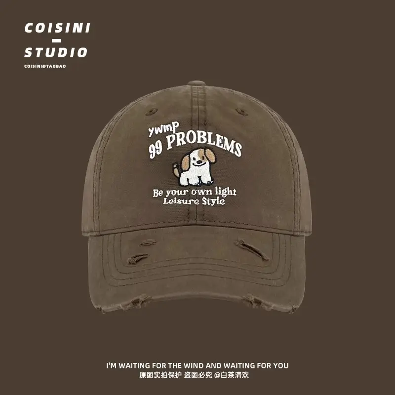 2025 Ripped Dog Cap for Women Spring Summer Wide Brim Sunshade
