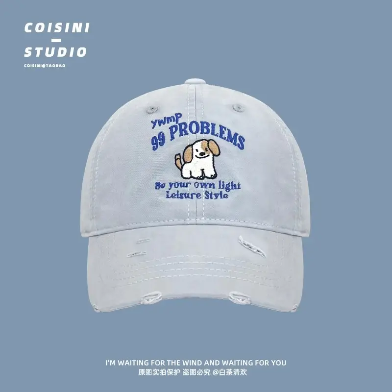 2025 Ripped Dog Cap for Women Spring Summer Wide Brim Sunshade