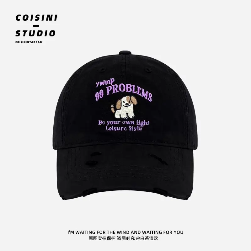 2025 Ripped Dog Cap for Women Spring Summer Wide Brim Sunshade